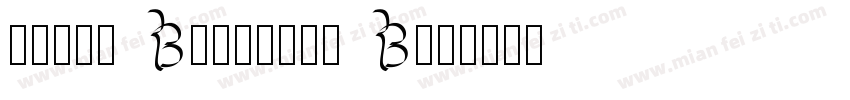 Miura BlockOtf B字体转换